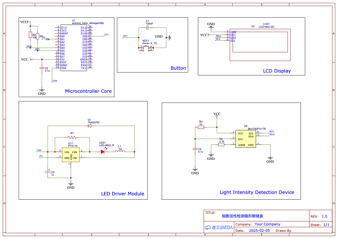 Circuit diagram of the contact lens case